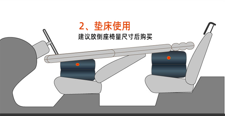 Car inflatable bed, SUV air mattress for the back seat, sleeping pad, portable bed sleeping pad for the rear seat, height-increasing cushion