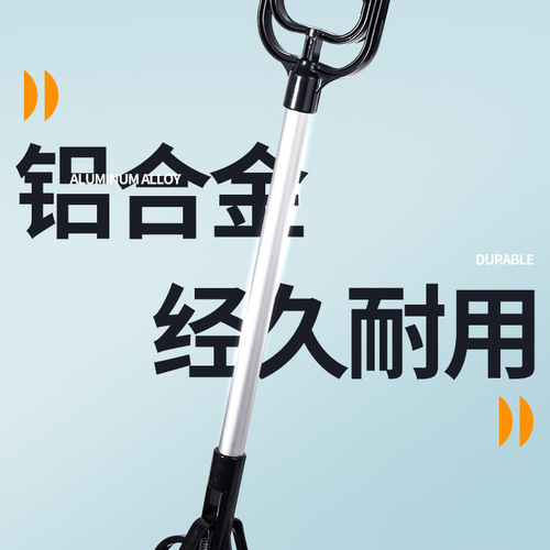 Pet urinal, cat and dog urinal, dog poop pickup artifact, dog walking shovel, poop pickup artifact, in stock