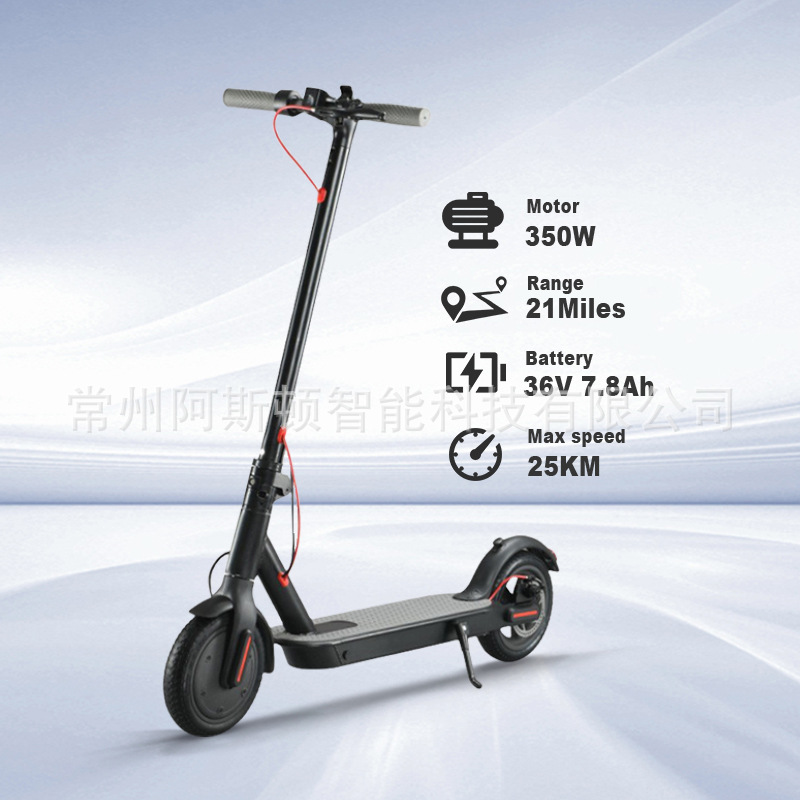 Mijia es el mismo pequeño scooter eléctrico plegable de 8 pulgadas pequeño scooter eléctrico transfronterizo para adultos