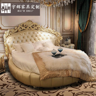 �Wʽ���A�p�˴�������ʽ�e����ľ���Ի鴲�¹ŵ���Ƥ�A���Ҿ�