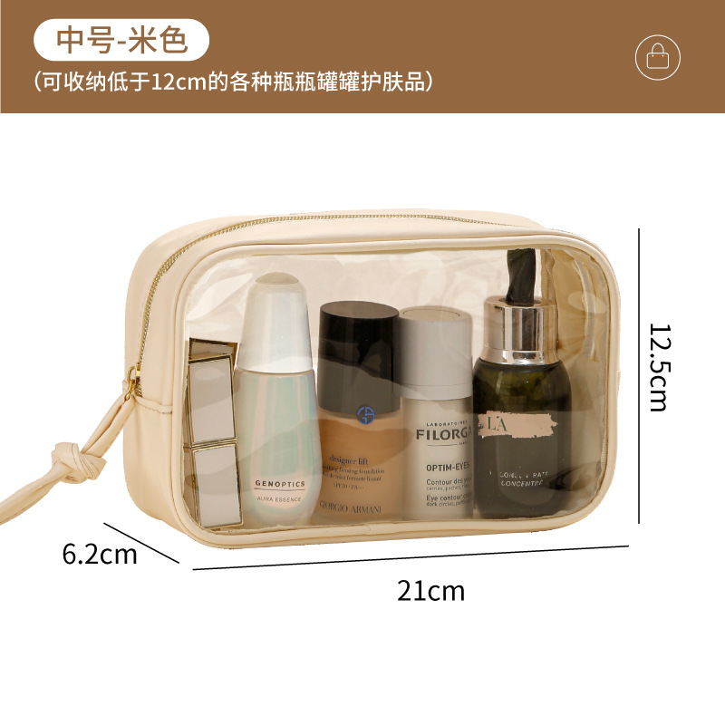 CH トラベルトイレタリーバッグ多機能出張化粧品雑貨収納袋ポータブル透明防水ポータブル化粧品袋|undefined
