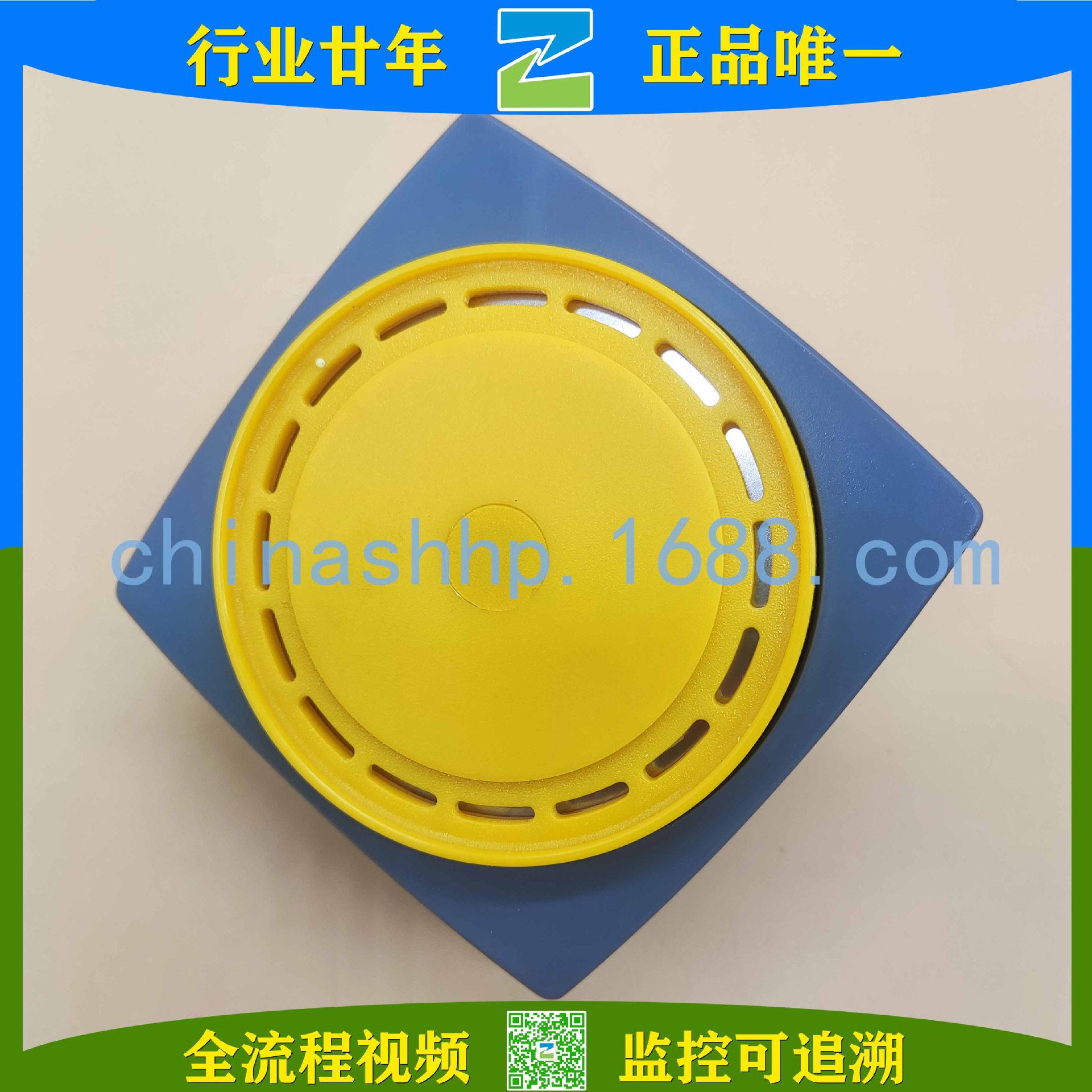 凯昆-蜂鸣器KMB-P80 220VAC/KMB-P80 12-24VDC BSD