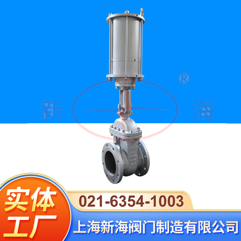 厂家批发气动截止法兰闸阀 多动式双向不锈钢螺纹闸阀