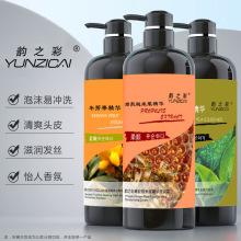 �֮�ʾG��ȥ�^мϴ�lˮţ�������ˮ�̝�ϴ�l����z���ם{�̝�˪