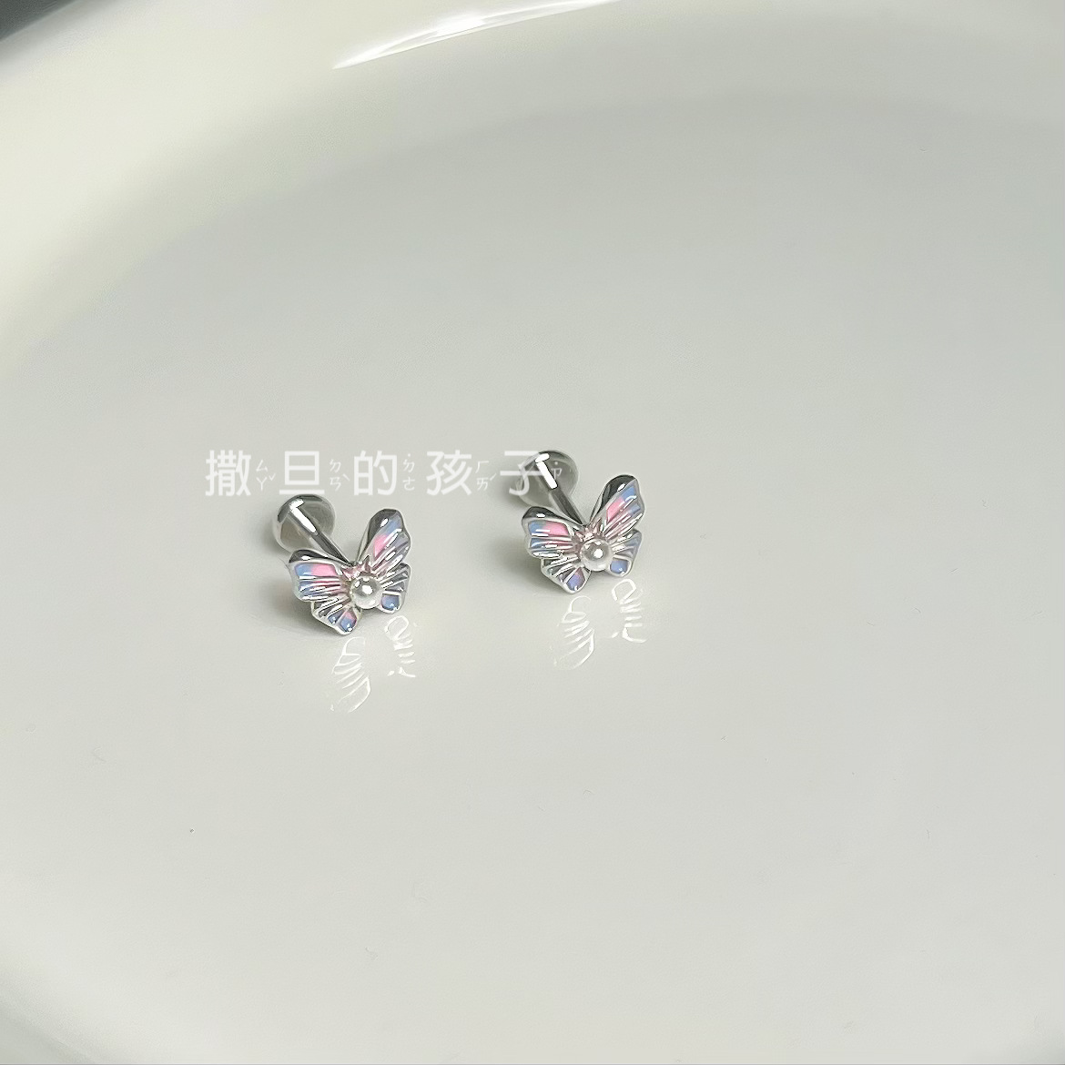 Pointed titanium steel lip stud product view