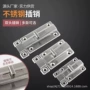 明装加厚卫生间双头插销