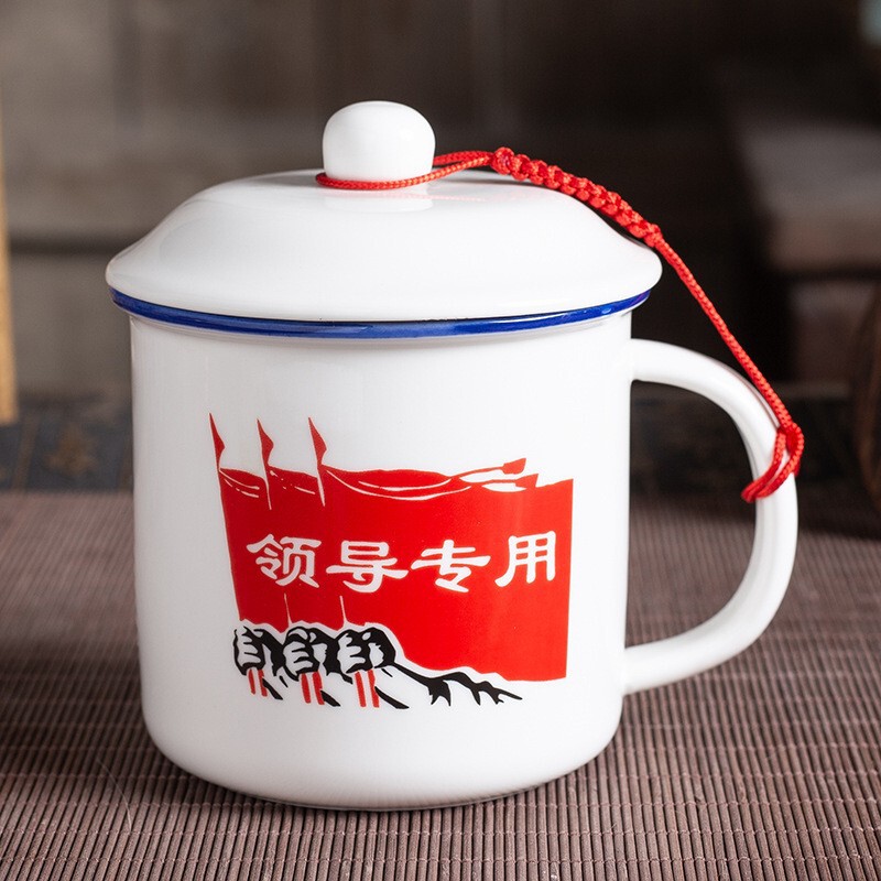 Simple creative office imitation enamel cup with lid creative home retro ceramic large tea jar mug