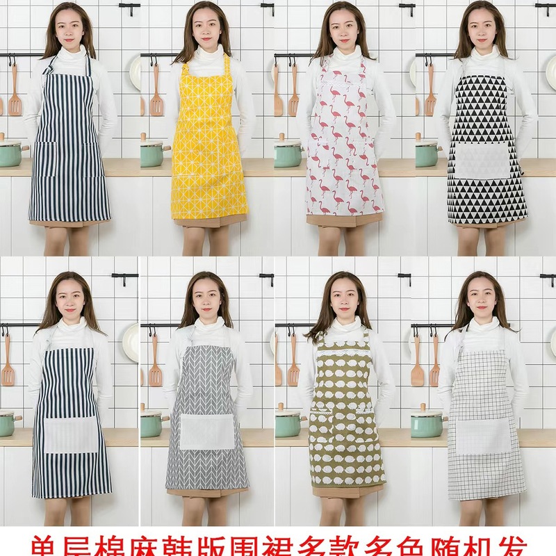 防污棉麻围裙时尚工作厨房韩版时尚围腰做饭防油挂脖可调围裙|undefined