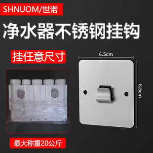 ��ˮ���O���C���P䓒��ڒ�ʽ�ܾ��C���h�̶���һ�w�C֧�ܒ젝