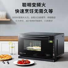 M3-208E��&middot;��΢���t�������ܶ๦��׃�lƽ��ʽ΢����һ�w20L