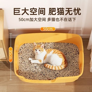 New Cat Litter Basin One-piece Highlight Fence Cat Toilet Huge Open Cat Litter Basin Semi-closed with Cat Litter Shovel