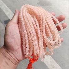 厂家批发阿富汗玉藕粉手串手链项链女粉色108颗珠链挂绳直播货源