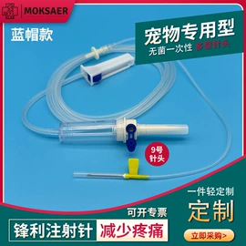 儿童读物;社科生活;四件套