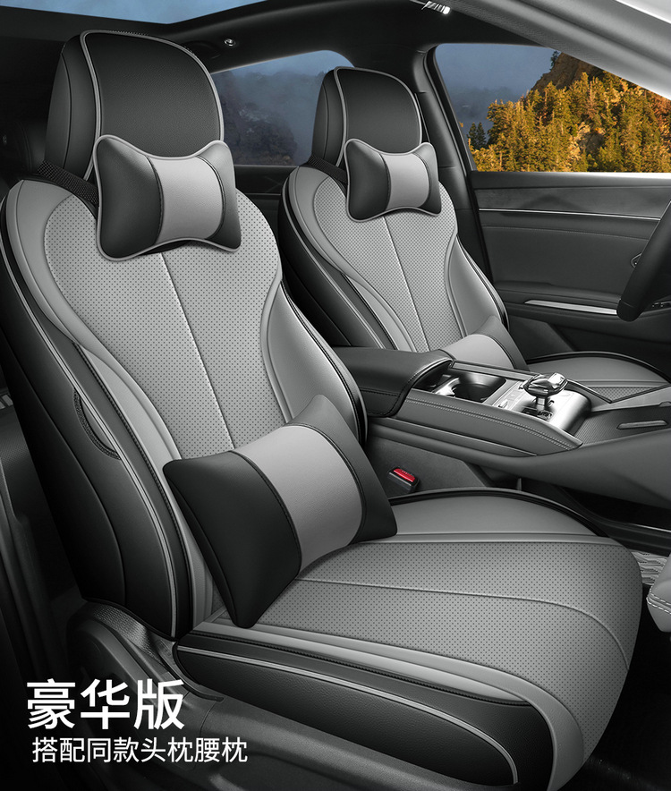 Byd Qin L Qin Max 2025-2026 Qin Plus Car Seat Covers, Custom-Made Full Surround Seat Cushion Covers