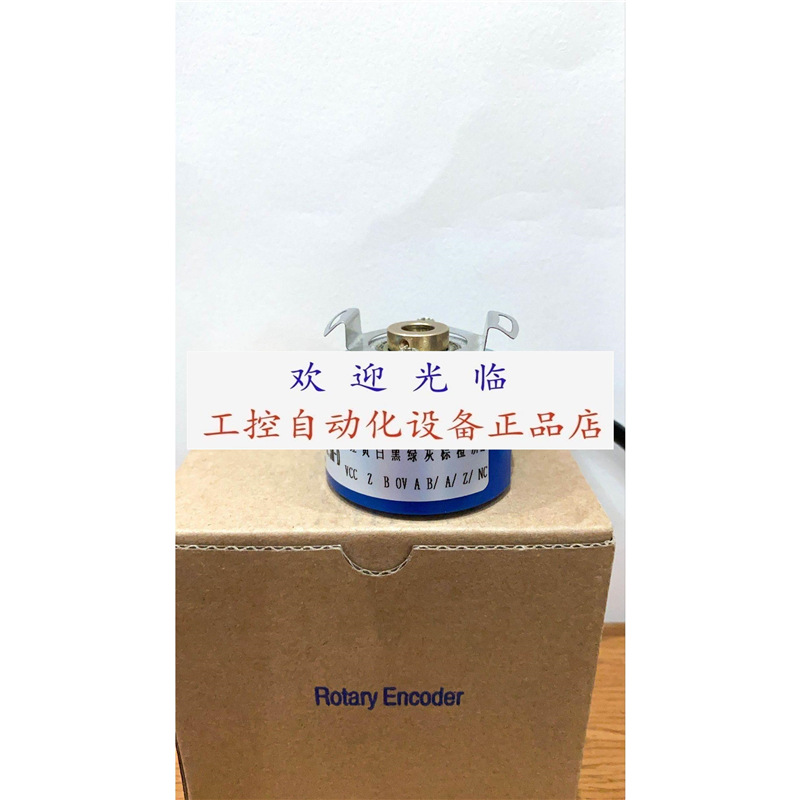 HC20-2500/0XX0AJ2 ZKP4008-001G-600BZ3-5-24F-A4NK编码器.
