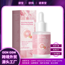 ȫӢ��ˮ���ҟ����������ᾫ�AҺ�䷽�����B�����AҺ���N��