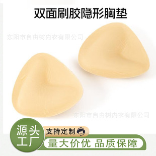 �羳�p���ճˢ�z�؉|��Ƭ��V�����κ��d�؉|��ƬӾ�¾۔n���´�