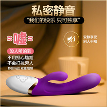 ���Ӱ�Ů��Ʒ��ο��Ů�Ԍ����{��Ȥ���þ߳������Ů���ø߳�����