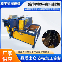 ȫԄȥë̙Cȥë߅C  ë ܈AܮιܙEAһC