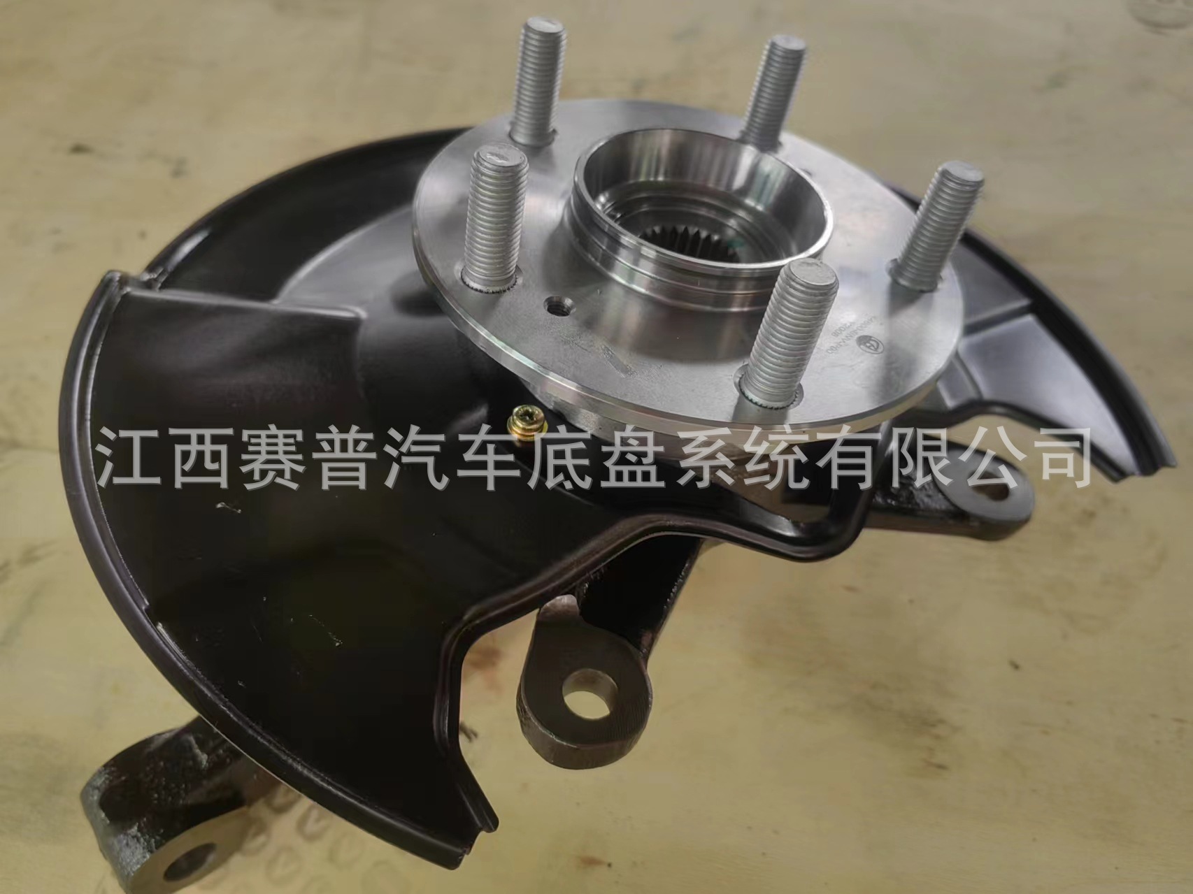 微信图片_20240407094522