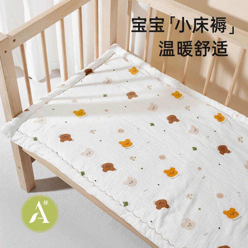 Детская кроватка для новорожденных Детское детское одеяло Детское одеяло Детское кроватное одеяло Хлопок можно стирать для сиесты