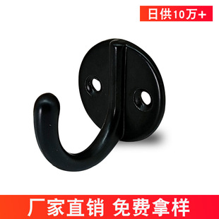 Round Black Hook Clothes Hook Wall Hook Storage Rack Hook Spot Classic Round Key Rack Hook Day Hook