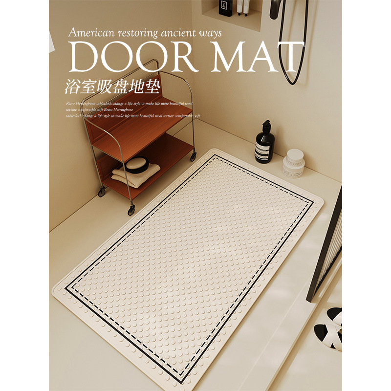 Bathroom Non-slip Mat Toilet Special for Pregnant Women Bathing Foot Mat Toilet Shower Room Waterproof Suction Cup PVC Mat