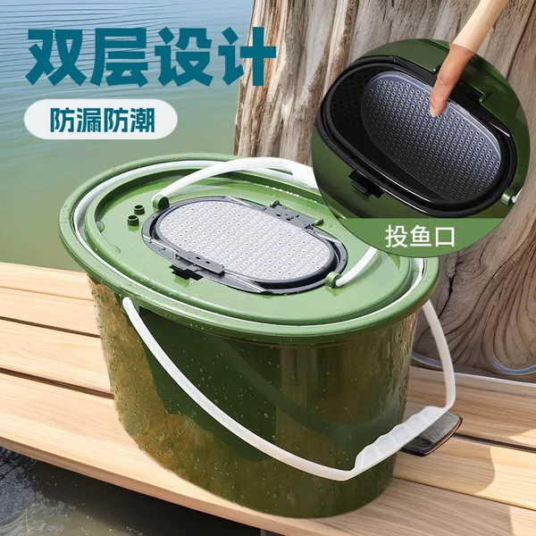 Cross-border Ganhai Stream Live Fish Bucket Integrated Fish Bucket Double-layer Fish Bucket Makou Luya Fishing Bucket