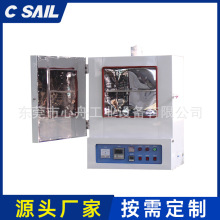 厂家销售小型单门工业热风烤箱 刀具模具烘烤 不锈钢内胆精密烘箱