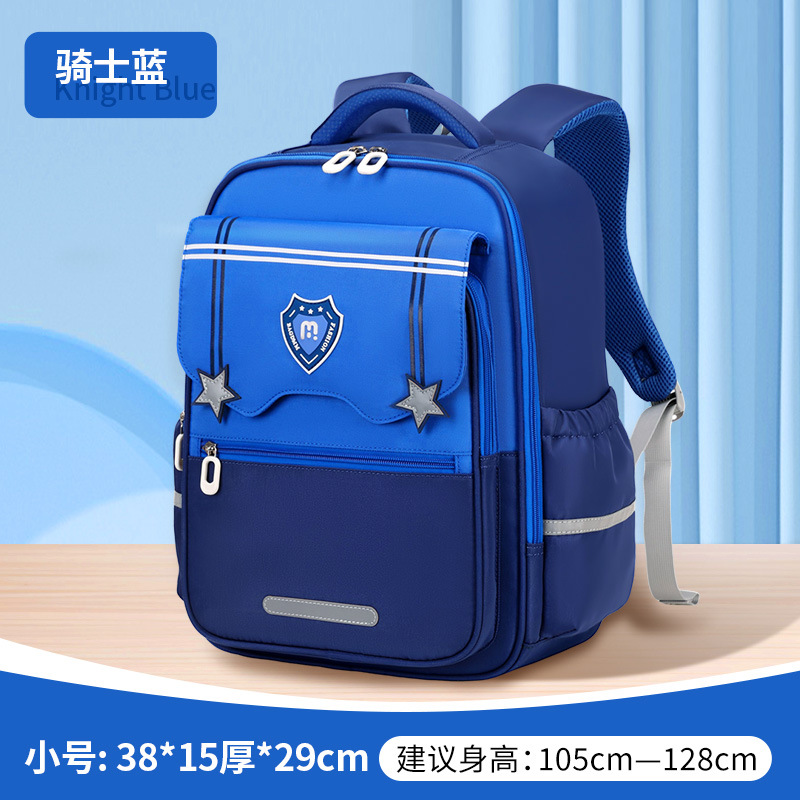 Mochilas escolares Yunduo para estudiantes de primaria, grados 1-6, reducción de la carga, prevención de salpicaduras de agua, múltiples compartimentos, mochilas de gran capacidad para niños, resistentes a la suciedad, hombres y mujeres