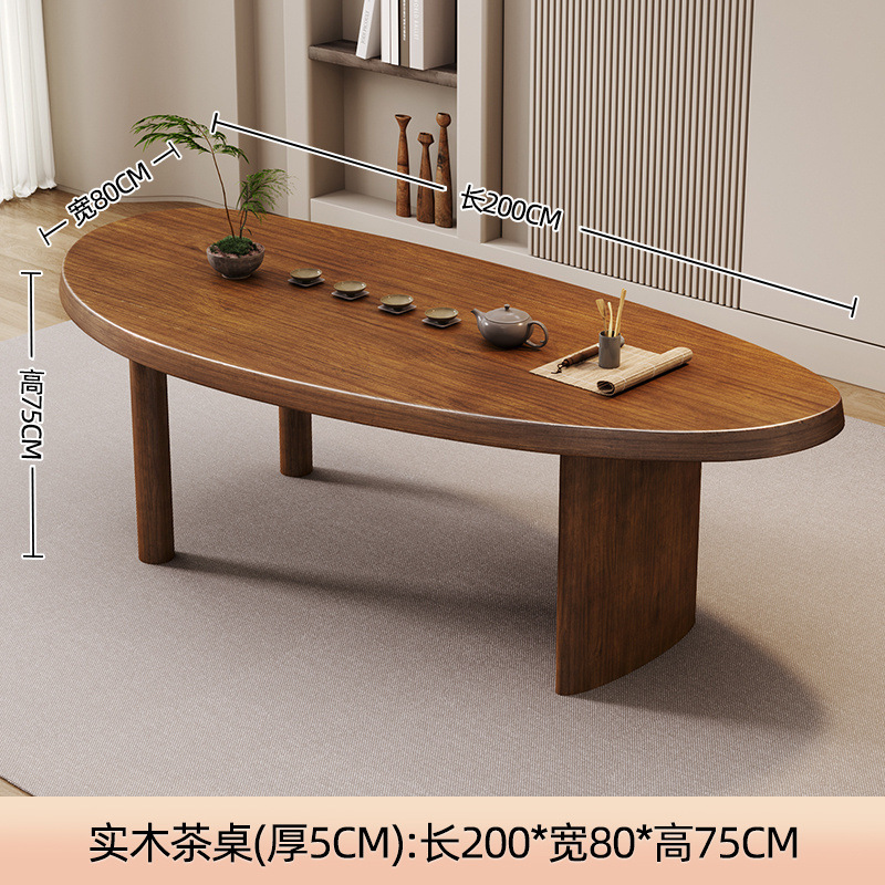 싱글테이블 [두께 5cm] 200*80*75cm