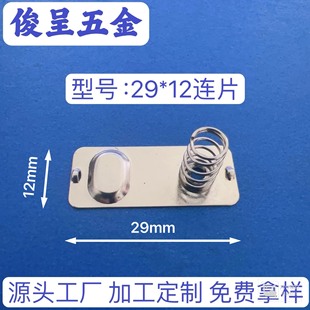 �S��ֱ�N ��̖늳�Ƭ AA����Ƭ 5̖늳�Ƭ��̖29*12