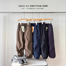 轻量化户外儿童三防棉裤2 025冬季锌矿抗寒保暖神裤