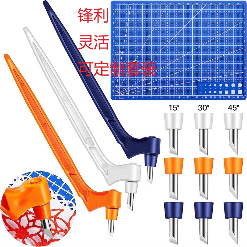 360 degree rotating utility knife Craft Cutting Tools paper cutter cutting tool handheld carving knife