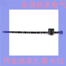 ���w���� 156-00684 156-00863 156-00789 156-01435 T50SOSEC