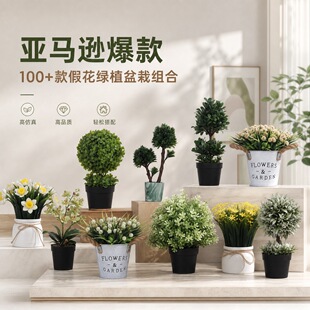 100+��羳���N�ٻ��������ԽM�ϼҾӾGֲ�[��ܛ�z�ָмٻ�С�辰