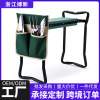 factory Supplying Cross border Selling gardens kneeler Garden kneeler sponge non-slip Folding chair Garden hardware tool
