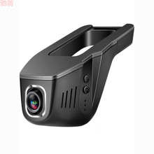 Y2U新款行车记录仪高清夜视4K手机wifi互联免走线USB隐藏式1080P