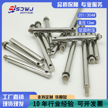 ��C�o�ڗUݔ�͙C�o��֧�ܲ��P䓃������A�����NʳƷ�C֧�ΗU�B�U