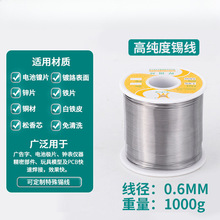 ��������о��ϴ���U�a���֙C�·����ú��Ӻ��a�z�S��ֱ�N