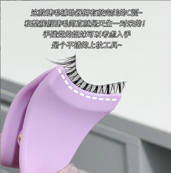 嬌泊糸ジョナス伪のまつげピンセット接ぎ木まつげピンセット初心者ツール金羽挟み美まつげ先生専用|undefined