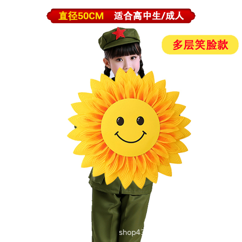 50cm 다층 탄성 밴드 “웃는 얼굴 플라워 하트]