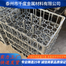 X3CrNiCu18-9-4, 1.4567��̎���Ͽ� �Ͽ� ��̎�����b �� ����T��