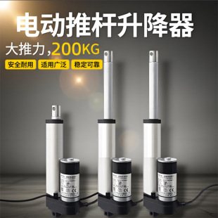 늄��ƗU������ ������늸�12V24VС���ƗU늙C��s�UҺ�������U