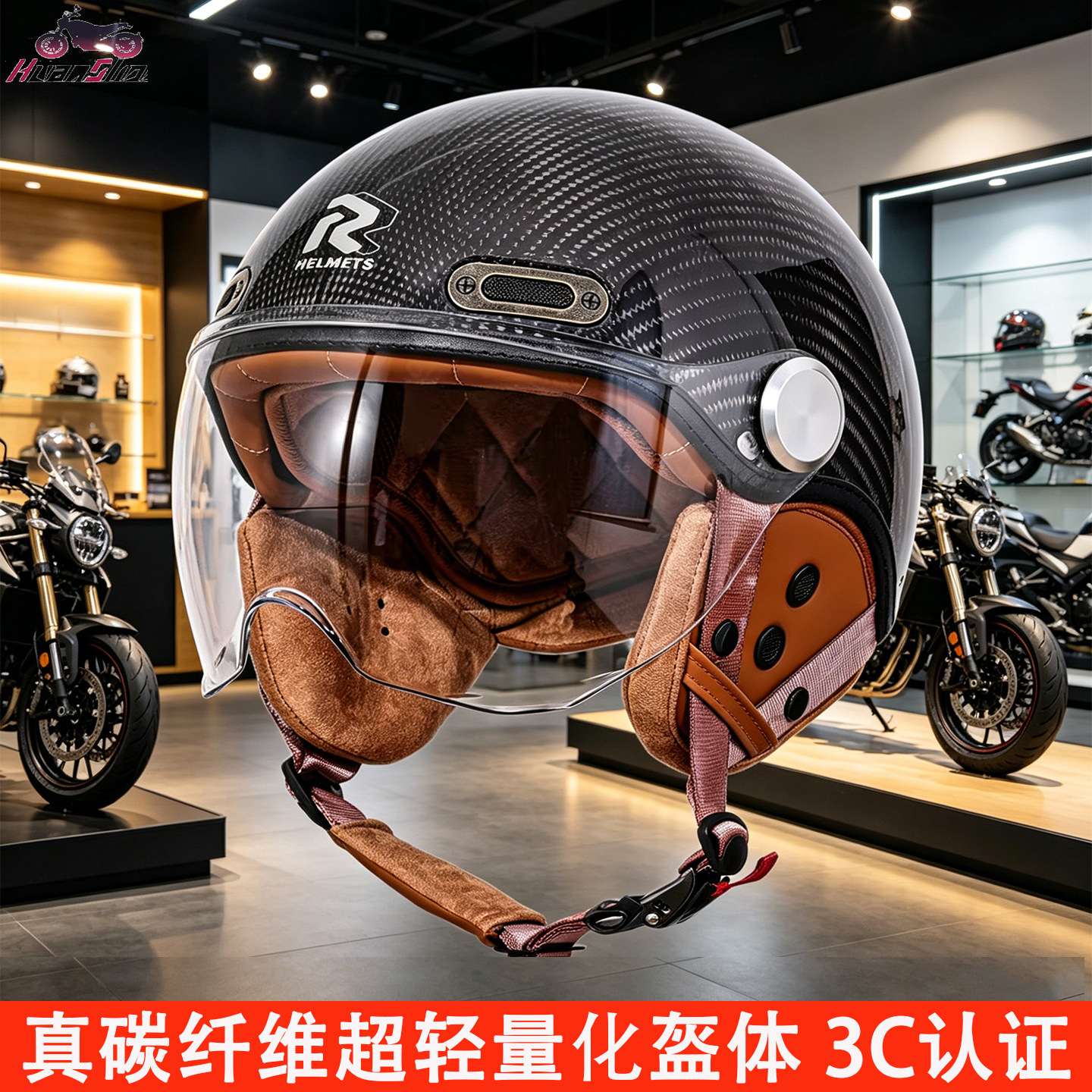 Ultra-Light Carbon Fiber Motorcycle Half Helmet for Men and Women, Electric Motorcycle Pedal Half Helmet, Retro 3/4 Helmet, 3C Certification
