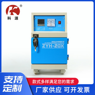 �S�ҬF؛�������lZYH-20X�Կ��h�t��늺��l����ZYH-20X���l��ɠt