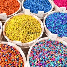 ��ʮ���ؔ�ҹ�����l�{����ʯɢ�b��޹ʯdiy�քӲ��������� ����