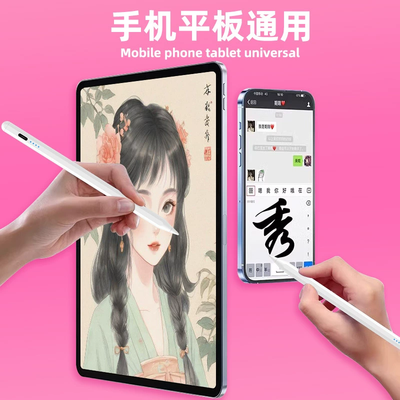 Универсальное емкостное перо для сенсорного экрана, стилус для планшета Huawei MatePad, рисование, Android-стилус