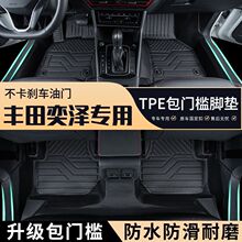 ȝɌ܇ðTtpe܇_|ȫĥ̺ˮ