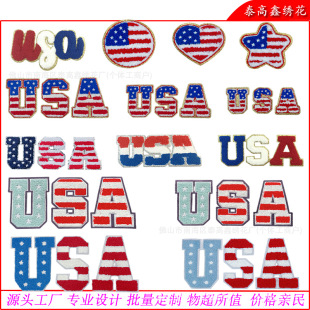 USA��ĸ���Nѩ�᠖ë����Ӣ����ĸ������������ǲ��N���Ʒ�a��